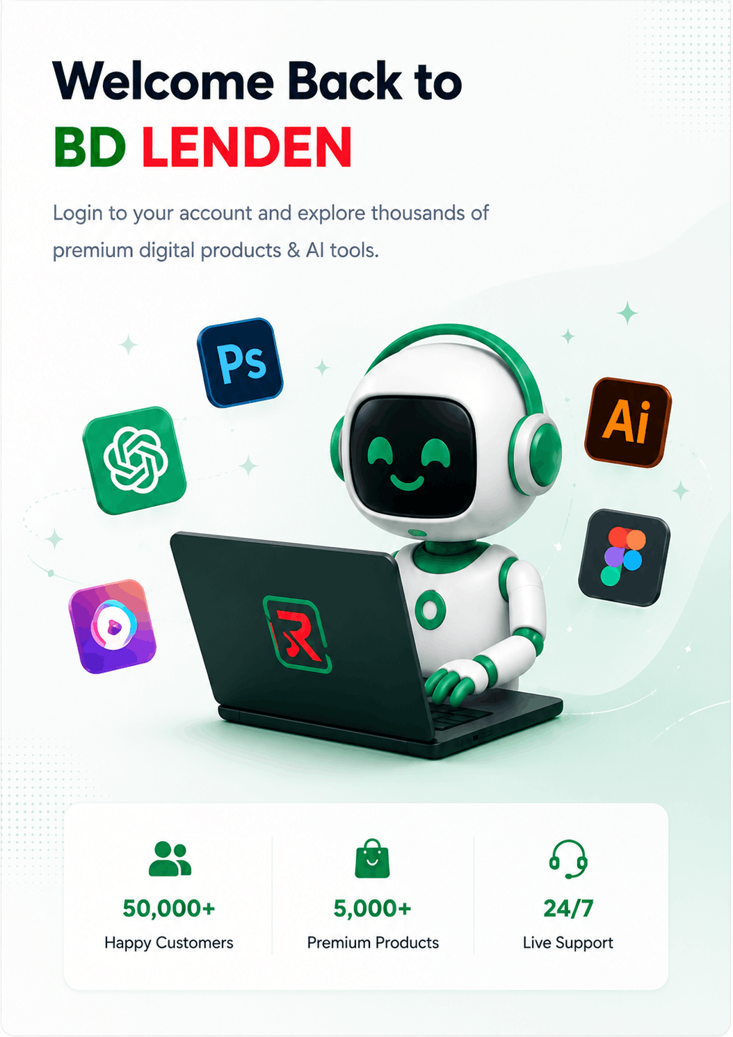 Login Banner Graphic