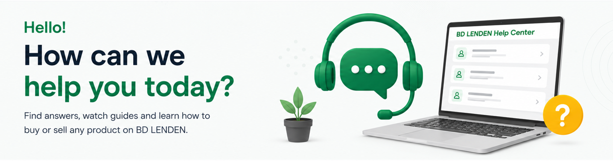 Help Center Banner
