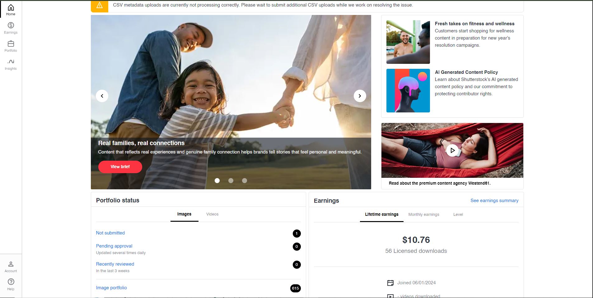 Shutterstock Account