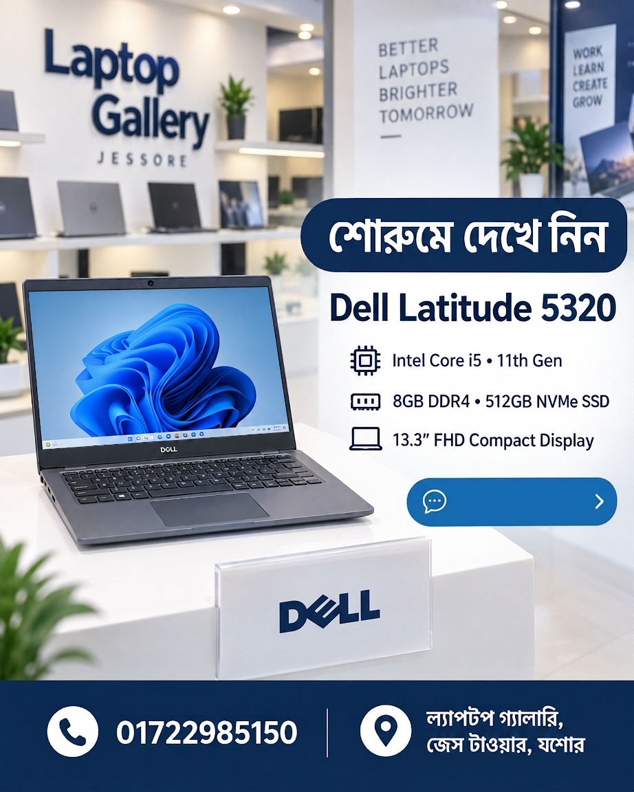 Dell Latitude 5310